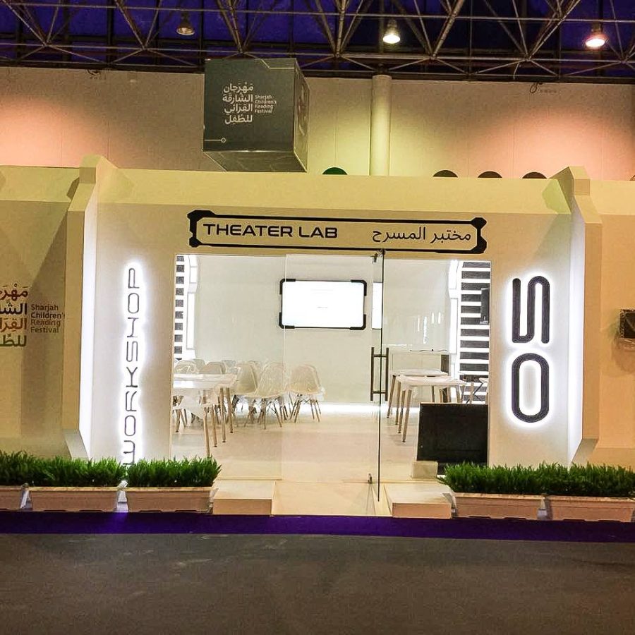 30707741_584636431912236_7600633517256474624_n