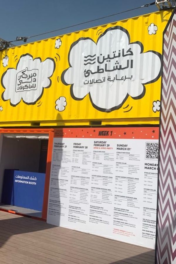 Printing Production (1)